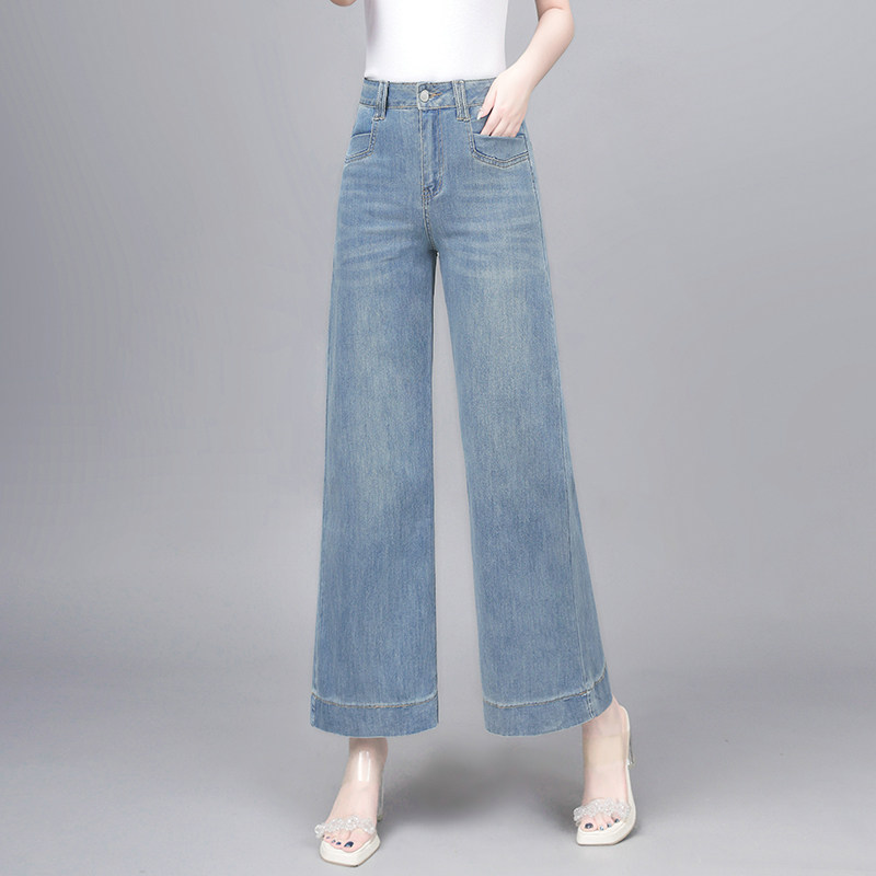 开档隐形拉链不退九分天丝牛仔裤女夏季薄款2025新款小个子高腰宽,淘宝优惠券,粉丝福利购,淘宝优惠卷