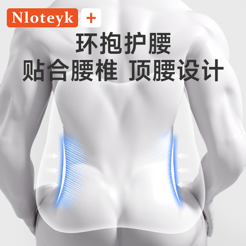 汽车腰靠护腰神器主驾驶座头枕套装一体2025新款腰枕护颈司机久坐,淘宝优惠券,粉丝福利购,淘宝优惠卷