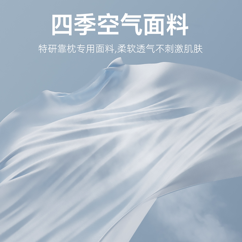 适用于深蓝汽车头枕S05/S07/L06/S09/SL03/G318/L07/护颈枕腰靠枕