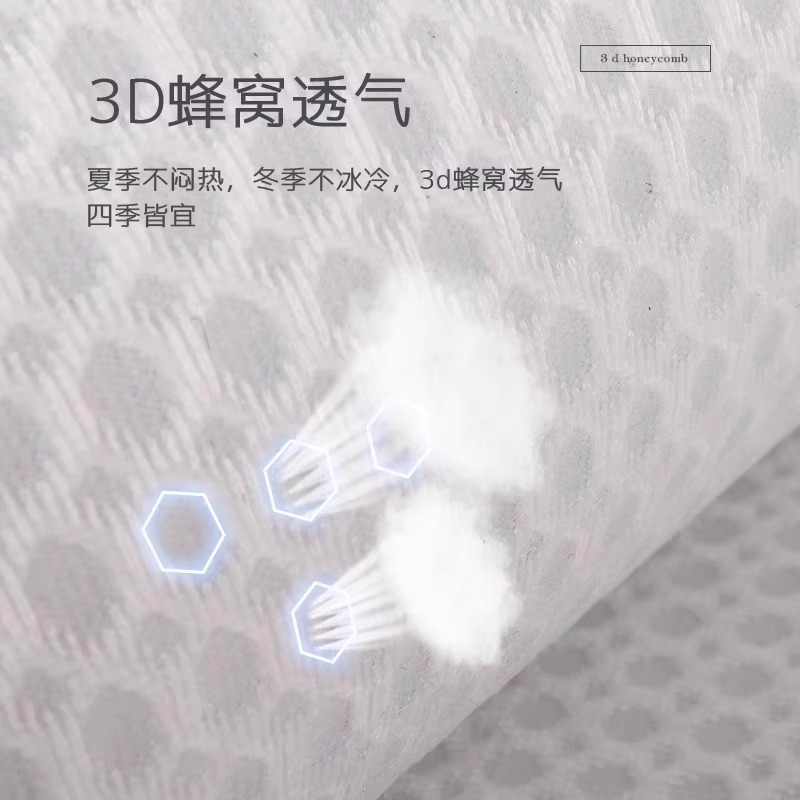 汽车坐垫夏季四季通用座椅垫单片冰丝凉垫通风透气薄款卡通座垫