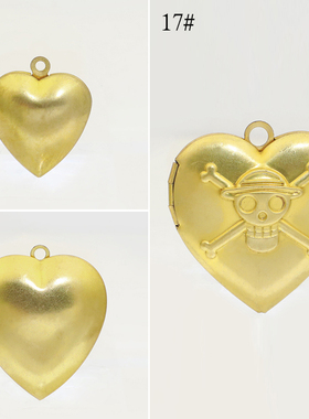 骷髅头心形相盒可打开放照片铜