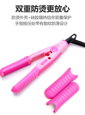 迷你便携直板夹小短发