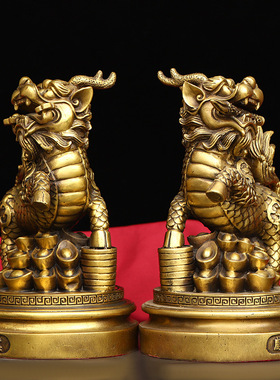 铜麒麟摆件全铜元宝麒麟家居电视柜办公室装饰品店铺开业大号瑞兽