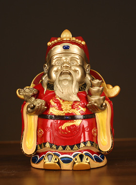 黄铜福禄寿三星摆件福星禄星寿星老人祝寿客厅家用供奉神像大号