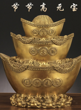大号纯铜存钱罐元宝收藏工艺品装饰摆件客厅创意中式摆件饰品家居
