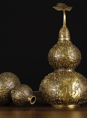 开盖开口铜葫芦摆件平安百福大号家居摆件佛具工艺品