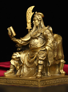 纯铜看书关公摆件夜读春秋财神爷坐像吉祥如意客厅店铺装饰工艺品