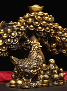 纯铜摇钱树摆件代代有财金鸡摇钱树吉祥树聚宝盆家居装饰客厅礼品