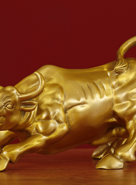 铜纯铜办公室华尔街气冲天牛转乾坤大号装饰摆件客厅创意动物中式