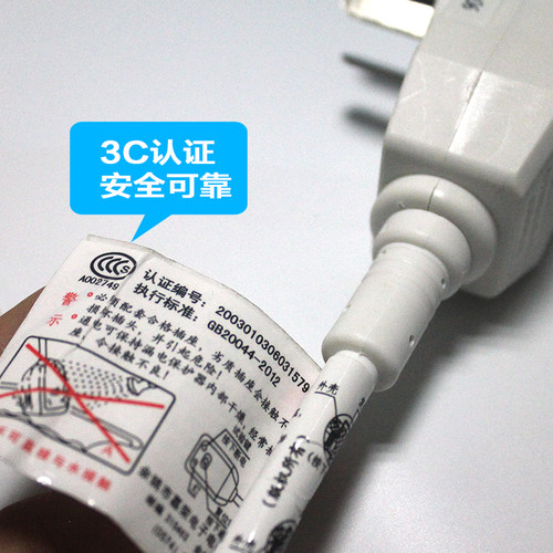 KLW凯勒威220V房车热水器车载电热水器旅居车储水式热水器20升1KW - 图2