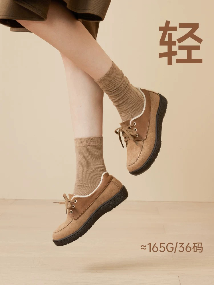 Pansy盼喜日本女鞋保暖软底加绒乐福鞋一脚蹬平底舒适棉鞋冬4185