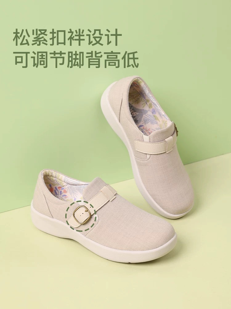 Pansy盼喜日本女鞋一脚蹬鞋轻便舒适百搭休闲鞋春季新款4215,淘宝优惠券,粉丝福利购,淘宝优惠卷