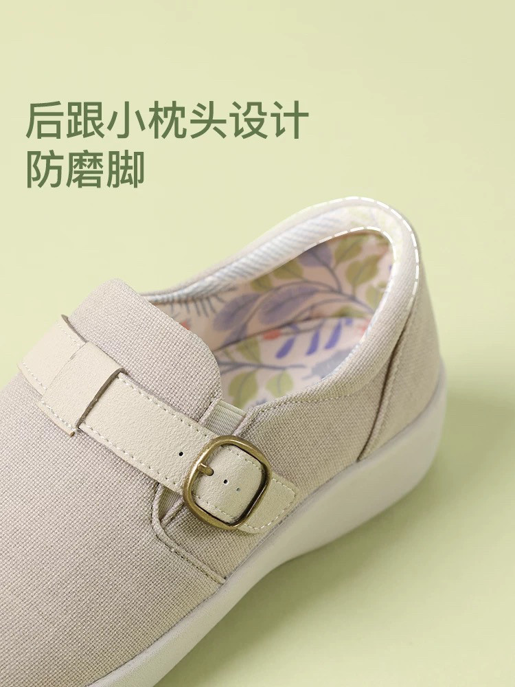 Pansy盼喜日本女鞋一脚蹬鞋轻便舒适百搭休闲鞋春季新款4215,淘宝优惠券,粉丝福利购,淘宝优惠卷