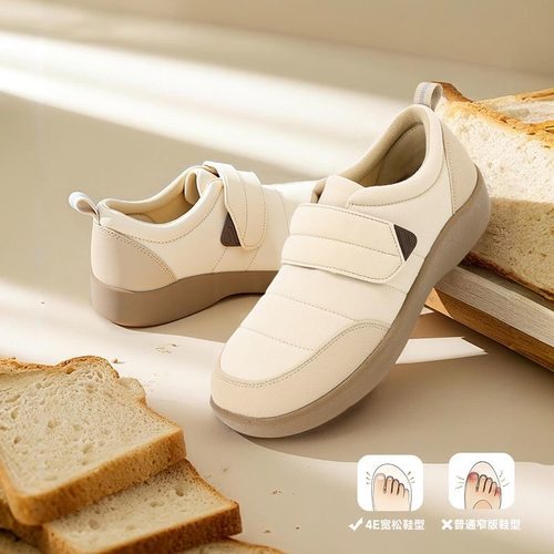 Pansy盼喜日本女鞋超轻舒适保暖魔术贴百搭休闲鞋秋季新款4270 - 图3