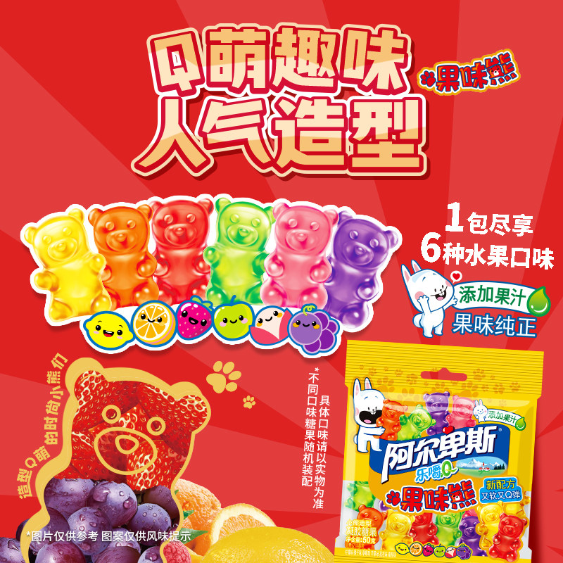 图5