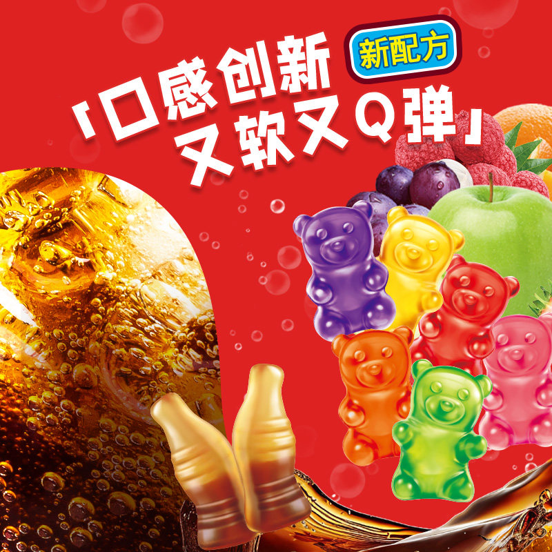 图 3