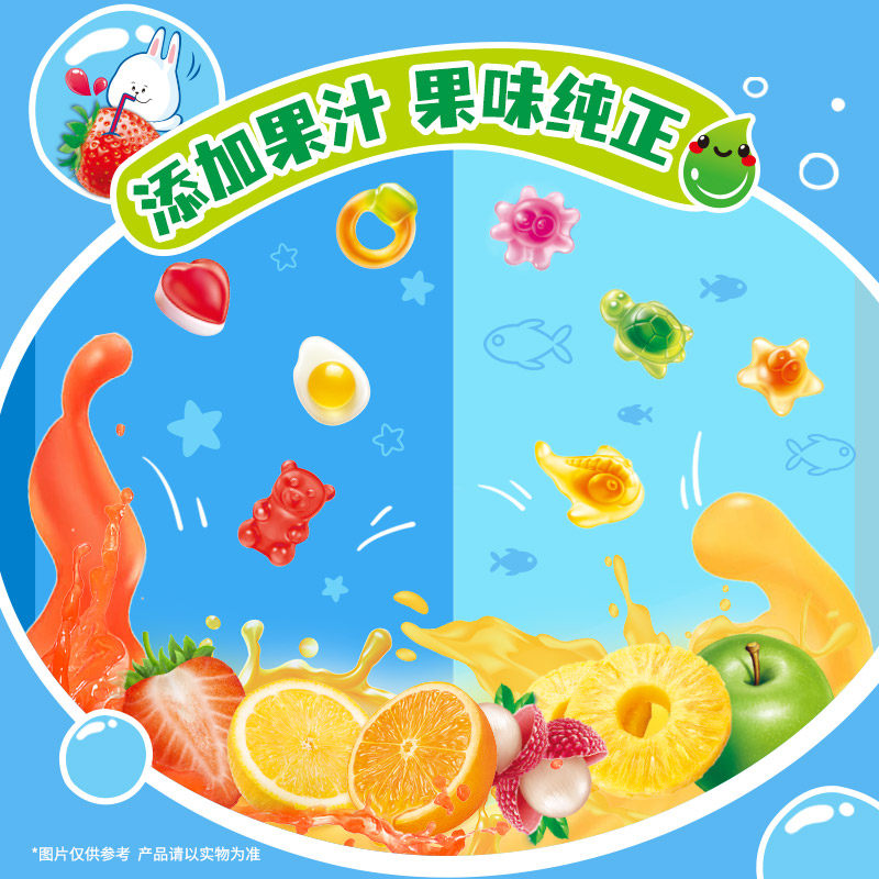 【新品推荐】阿尔卑斯乐嚼Q萌橡皮啫喱糖混合水果汁夹心软糖糖果