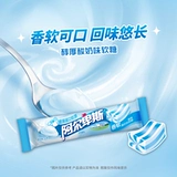 阿尔卑斯 Твердый мягкий сахар импорт молоко