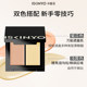 Shixinyu Concealer ສໍາລັບແຜ່ນປ້າຍວົງກົມຊ້ໍາແລະຖົງເພື່ອປົກປິດຈຸດແລະຮອຍສິວເທິງໃບຫນ້າ ຊ່າງແຕ່ງຫນ້າໃຊ້ພິເສດເພື່ອເຮັດໃຫ້ຮ່ອງຮອຍຂອງຄວາມສະຫວ່າງສົດໃສ