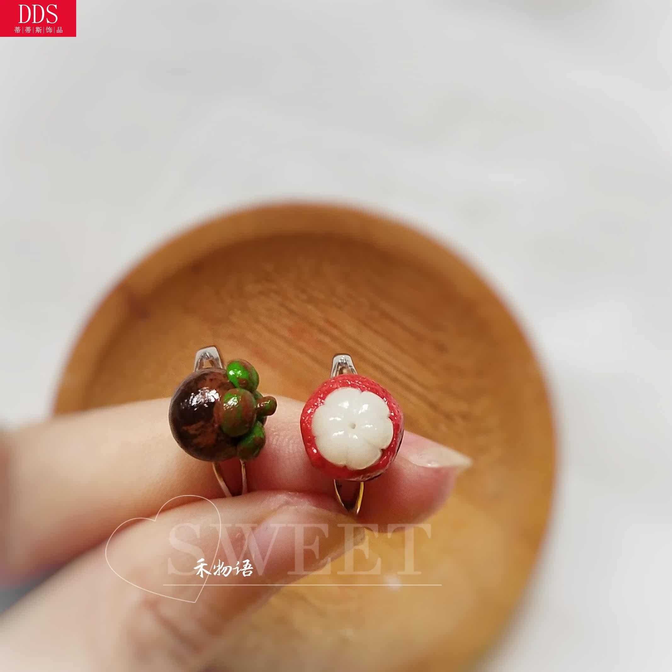 山竹个性迷你百搭新款2019耳钉 蒂蒂斯耳钉