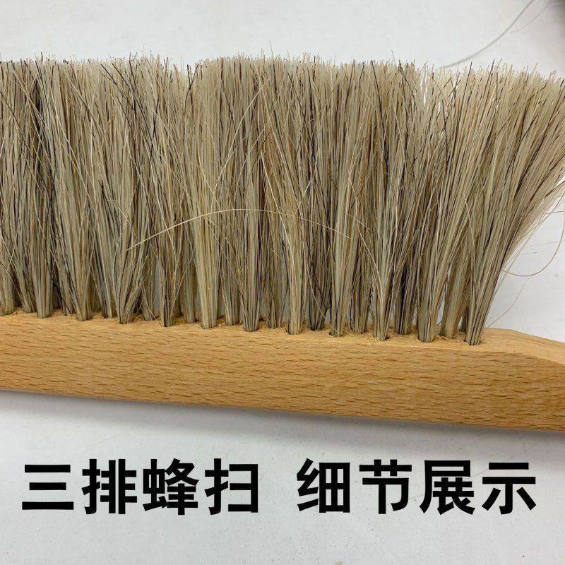 蜂扫蜜蜂刷子马尾单排双排三排峰扫中蜂蜂箱扫蜂专用蜂具养蜂工具,淘宝优惠券,粉丝福利购,淘宝优惠卷