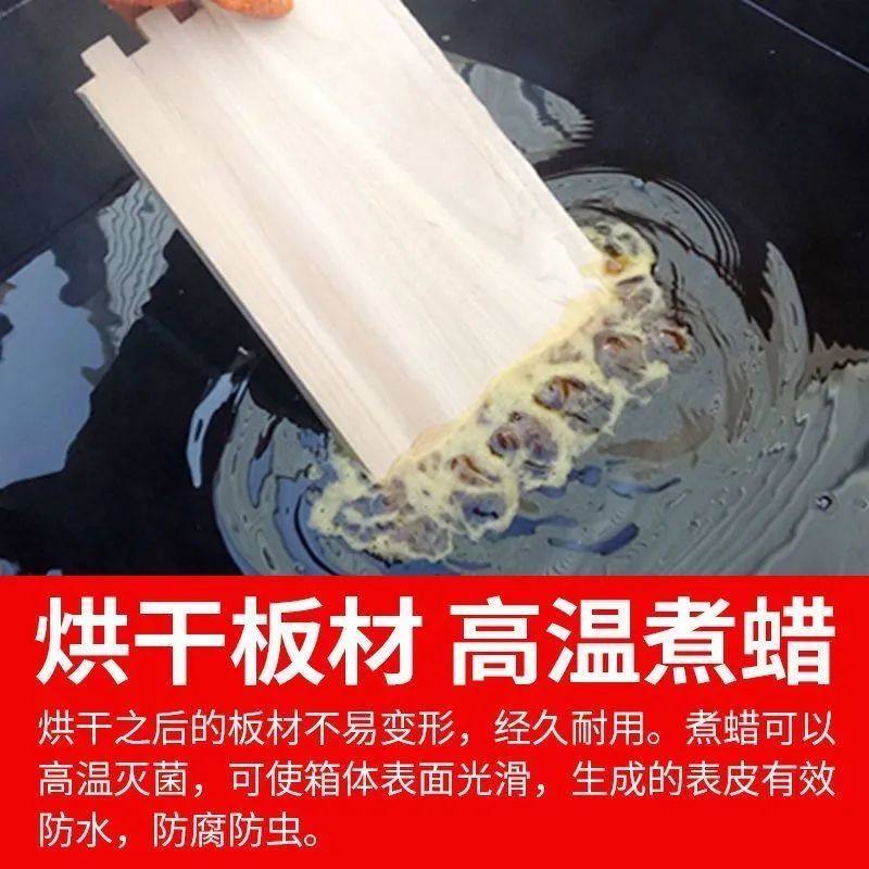 中蜂蜂箱全套标准杉木十框煮蜡诱蜂桶土蜂箱养蜂专用蜜蜂箱意蜂箱,淘宝优惠券,粉丝福利购,淘宝优惠卷