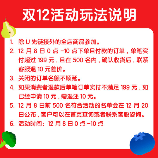 Heinz шрот мясное и рыбное пюре детское питание