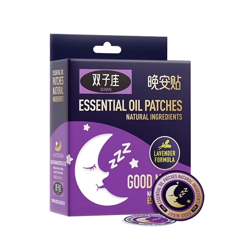 BEGGI鼻精灵晚安贴双子座睡眠贴植物精油非褪黑素舒适助眠舒适贴-图3