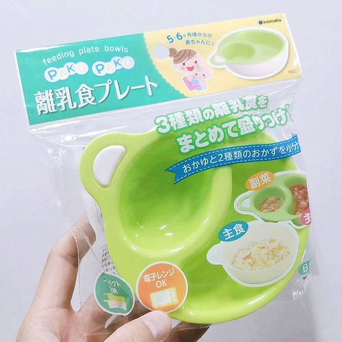 Японская детская обеденная тарелка, стульчик для кормления для младенца, супница для тренировок