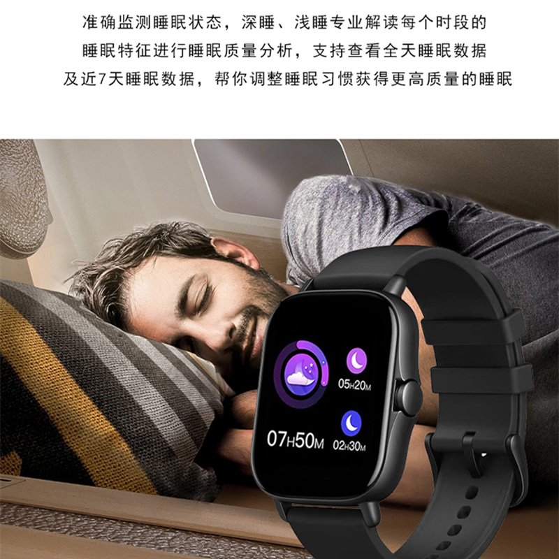  酷林手表国产腕表