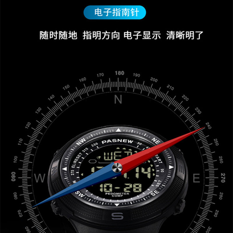  酷林手表国产腕表