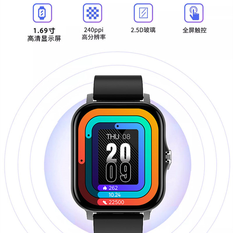  酷林手表国产腕表