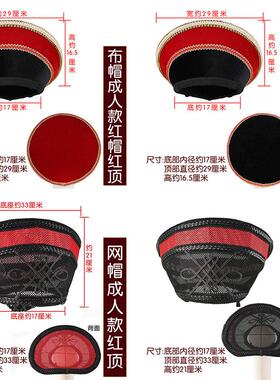 摄影写真串珠亲子清朝帽子高档