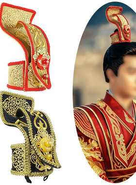 男士头冠影视剧东宫同款太子皇子发冠婚服男头饰摄影演出配件
