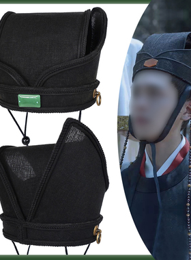 古装男士及冠礼影视剧帽子北宋