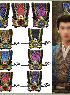 汉服头冠男子发冠古装影视大臣发冠古风装成人礼冠公子冠古代配饰