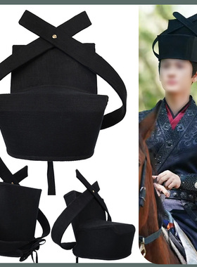 宋制交翅幞头帽宋汉服帽子男布面