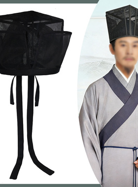 唐宋制汉服帽子苏轼帽子方巾帽