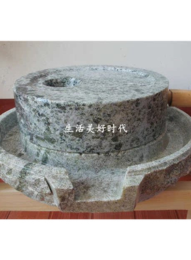 石磨盘小石磨家用手工