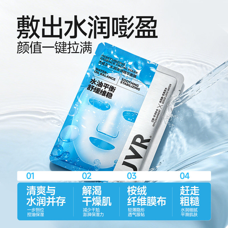 图 2