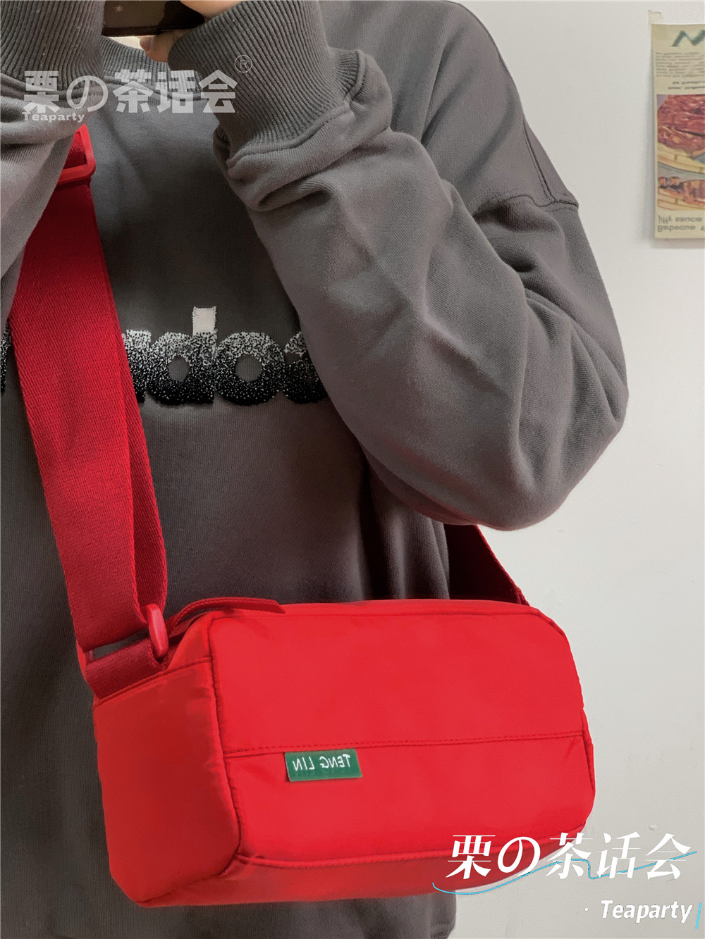 红色休闲吐司包 日系ins枕头斜挎包小方包女小众百搭单肩腋下包潮,淘宝优惠券,粉丝福利购,淘宝优惠卷