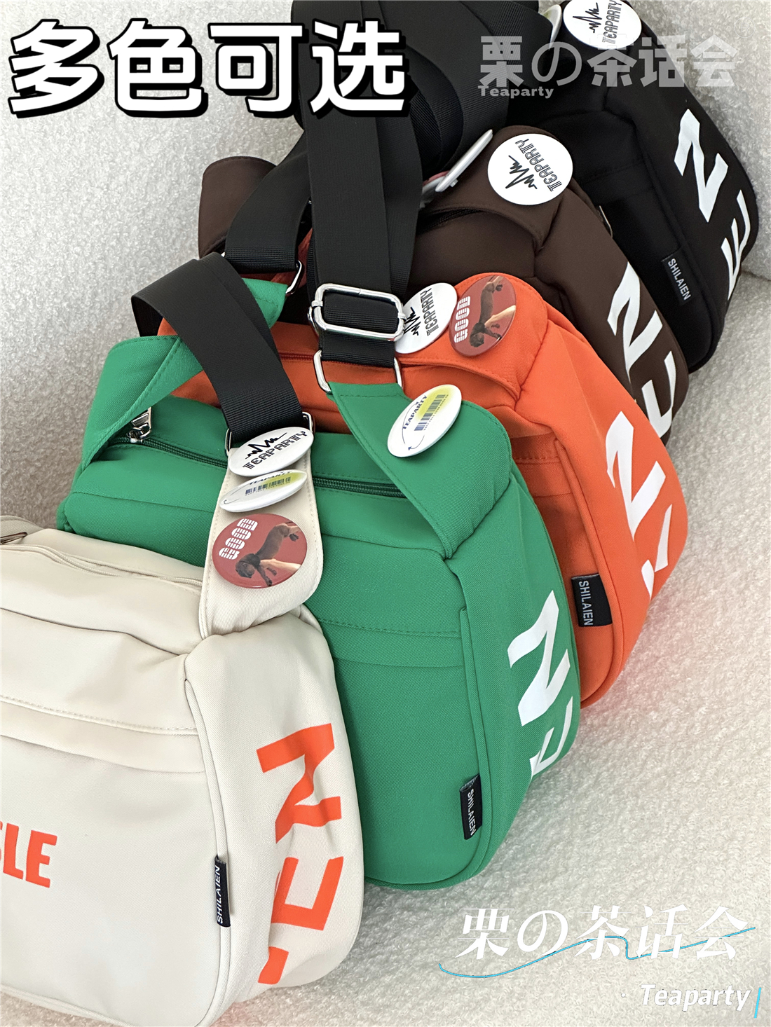 港风斜挎包男潮牌小挎包 日系ins街头百搭休闲学生包包女运动背包 - 图2