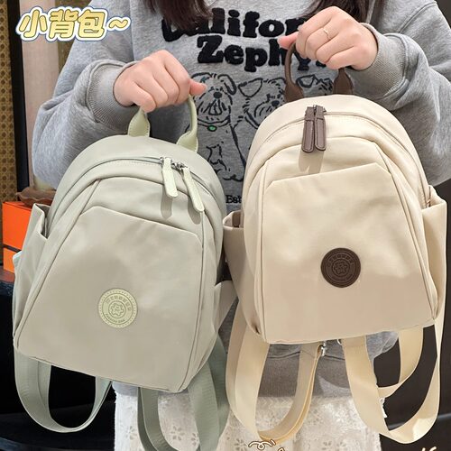 韩国ins迷你双肩包旅行小包包女 休闲户外旅游轻便大学生小型背包 - 图1