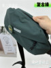 I love my cycling chest bag! It looks great on my upper body
