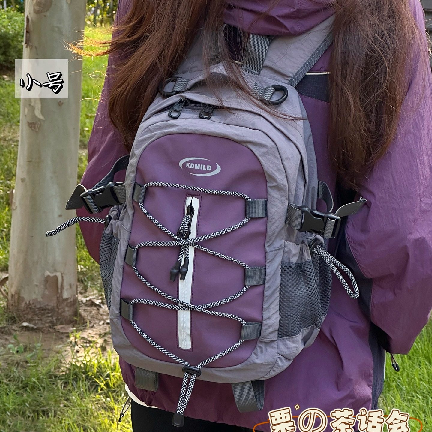 户外旅行双肩包女大容量徒步休闲旅行背包登山包男机能风学生书包,淘宝优惠券,粉丝福利购,淘宝优惠卷