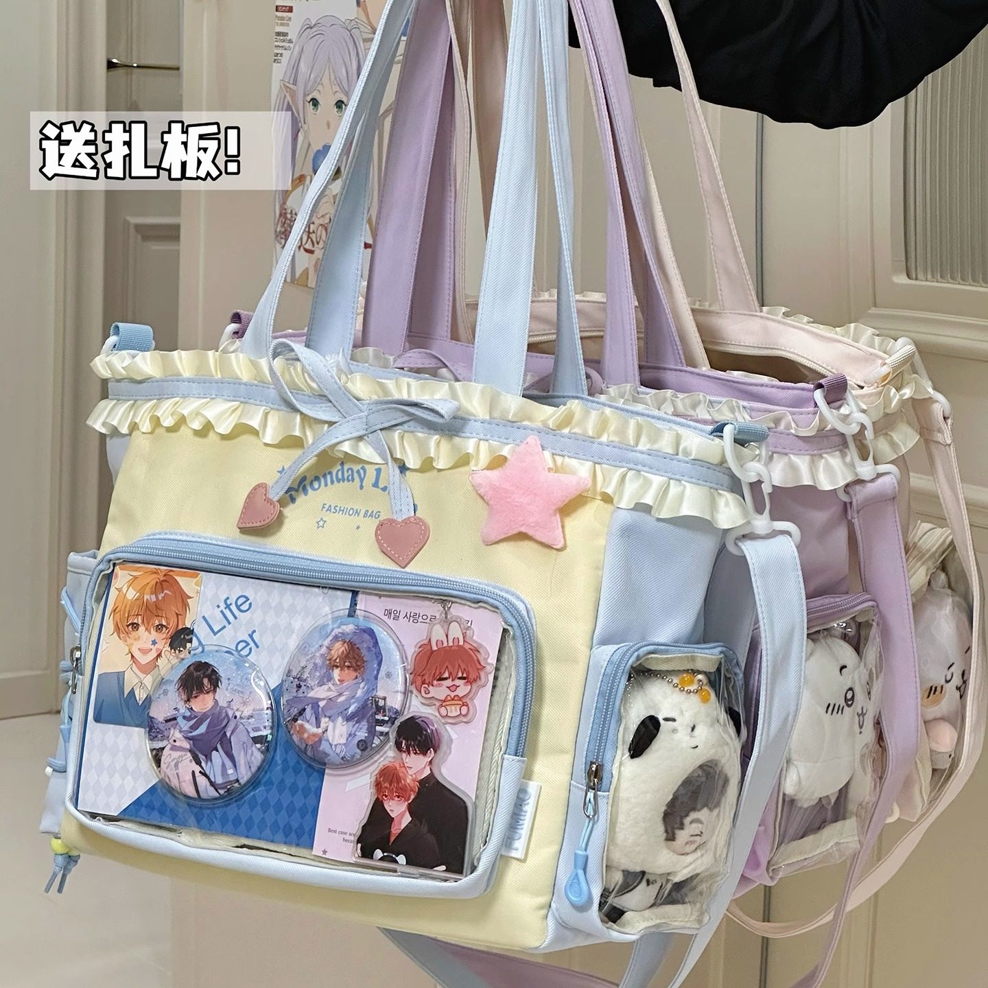 日系透明吧唧痛包大食量漫展斜挎包日常娃包单肩包包女学生托特包,淘宝优惠券,粉丝福利购,淘宝优惠卷