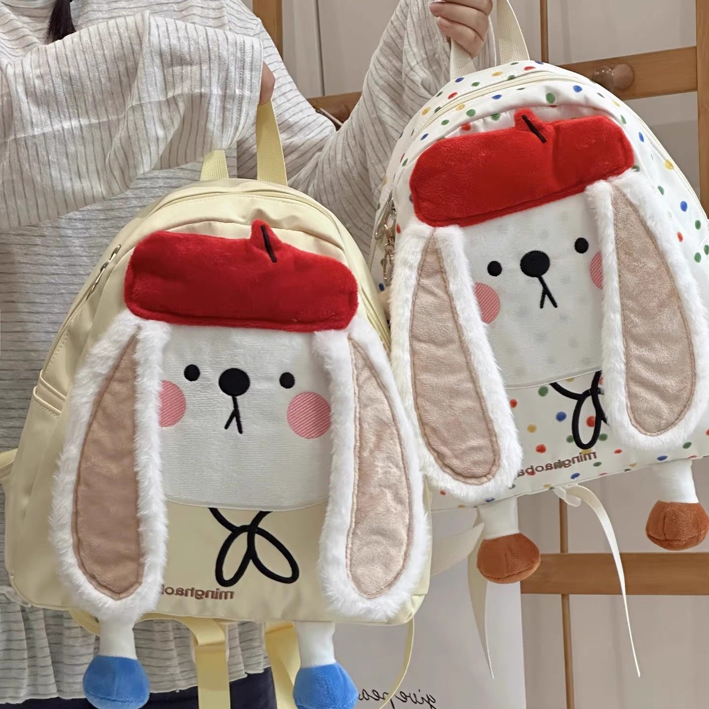 日系ins风可爱卡通双肩包女户外小众大容量休闲百搭学生轻便背包,淘宝优惠券,粉丝福利购,淘宝优惠卷