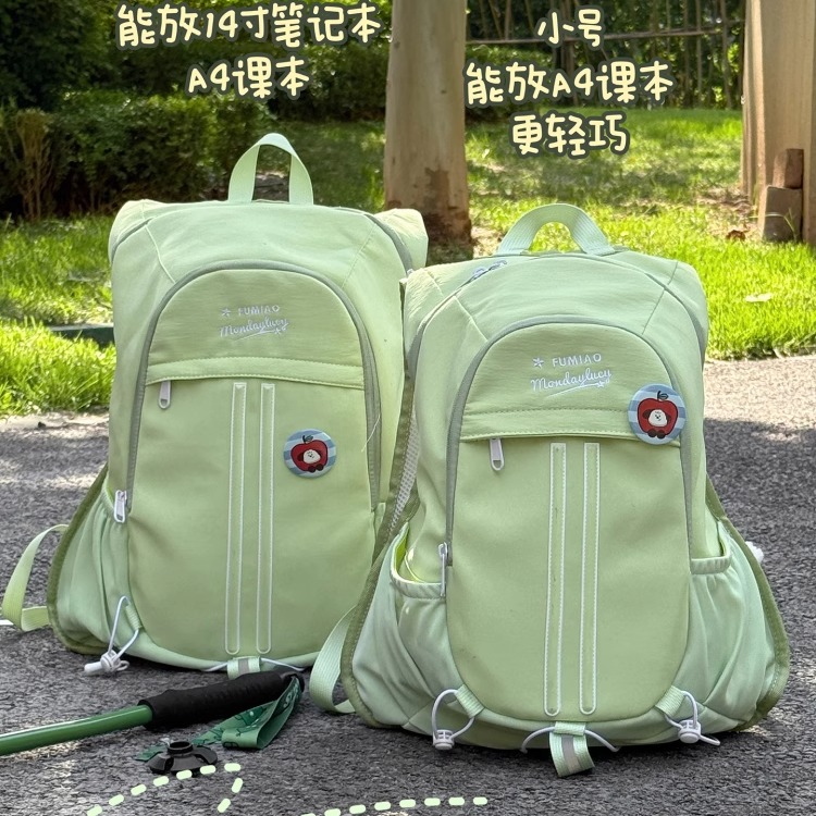 山系运动休闲小书包男款潮迷你双肩包女学生户外轻便旅游登山背包 - 图1