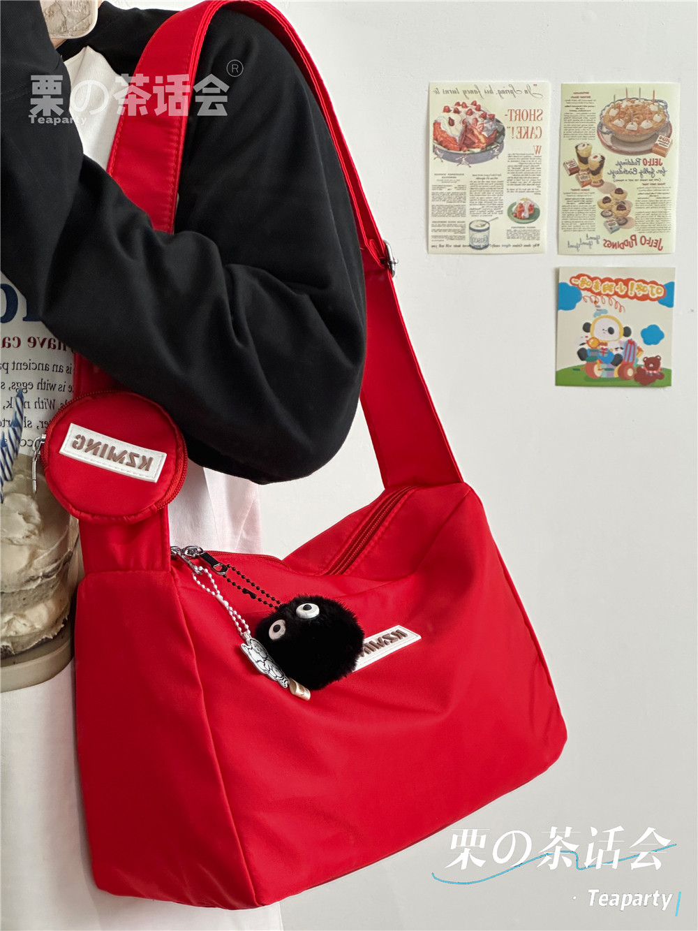 The red crossbody bag is my favorite! Full of energy