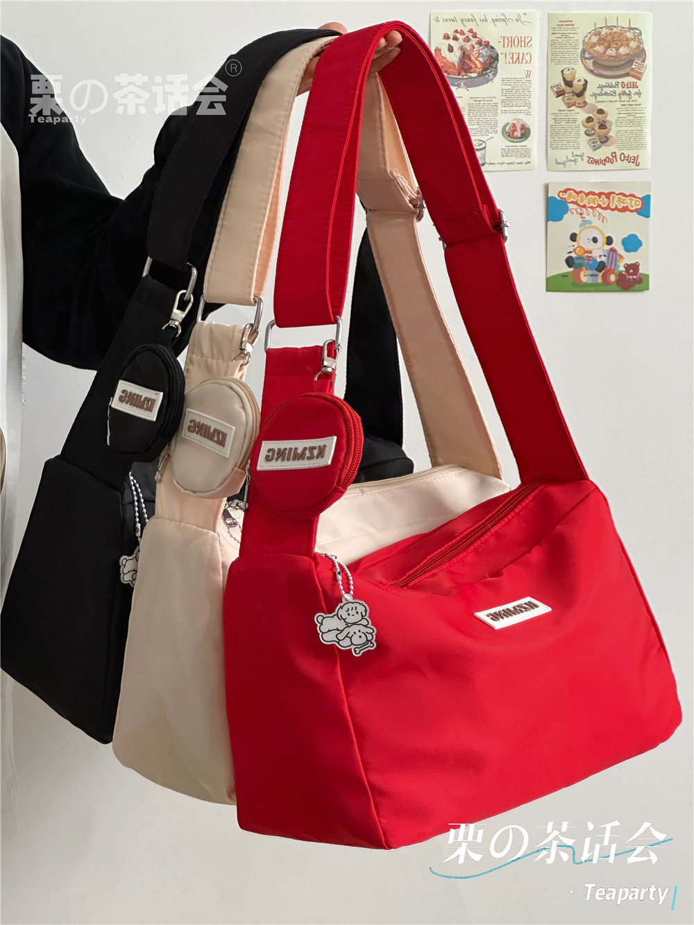 The red crossbody bag is my favorite! Full of energy